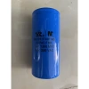 Tụ Đề MFD 100/300/400/600/1.200 - Đèn LED Sáng, Tiết Kiệm Điện, Giá 43.000 VND 5