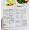 Từ điển Trung Việt bìa mềm 10x16cm - Giá ưu đãi 117.000đ ndbooks 4