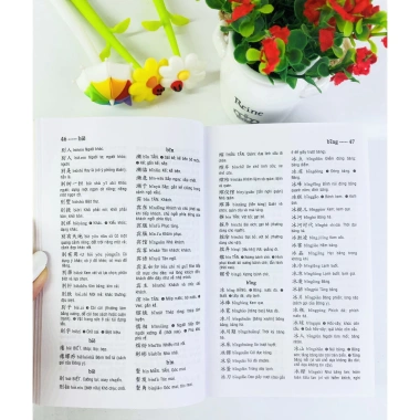 Từ điển Trung Việt bìa mềm 10x16cm - Giá ưu đãi 117.000đ ndbooks 5 Từ điển Trung Việt bìa mềm 10x16cm - Giá ưu đãi 117.000đ ndbooks 5