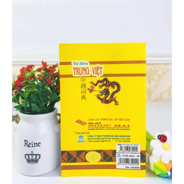 Từ điển Trung Việt bìa mềm 10x16cm - Giá ưu đãi 117.000đ ndbooks