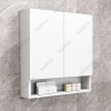 Tủ kệ mỹ phẩm nước hoa treo tường đa năng gỗ MDF nhập khẩu MS07 Nadecor 210.000
