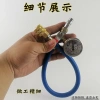 Tự khóa đa năng - Máy bơm hơi, đo áp suất lốp, dầu, không khí nhanh, giá 218.700₫ 2