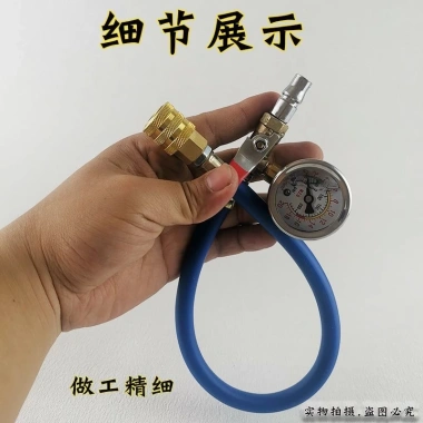 Tự khóa đa năng - Máy bơm hơi, đo áp suất lốp, dầu, không khí nhanh, giá 218.700₫