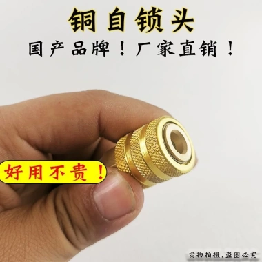 Tự khóa đa năng - Máy bơm hơi, đo áp suất lốp, dầu, không khí nhanh, giá 218.700₫