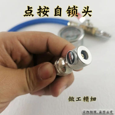 Tự khóa đa năng - Máy bơm hơi, đo áp suất lốp, dầu, không khí nhanh, giá 218.700₫