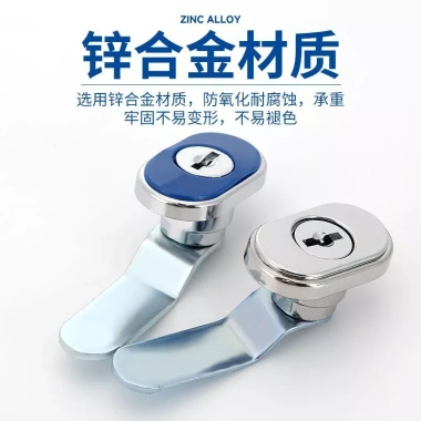 Tủ Lạnh Đông JHHA Khóa Xoay Tròn, Nhỏ Gọn Cho Bệnh Viện, Cửa Hàng, Giá 189.064₫ 2 Tủ Lạnh Đông JHHA Khóa Xoay Tròn, Nhỏ Gọn Cho Bệnh Viện, Cửa Hàng, Giá 189.064₫ 2