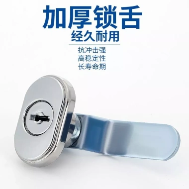 Tủ Lạnh Đông JHHA Khóa Xoay Tròn, Nhỏ Gọn Cho Bệnh Viện, Cửa Hàng, Giá 189.064₫