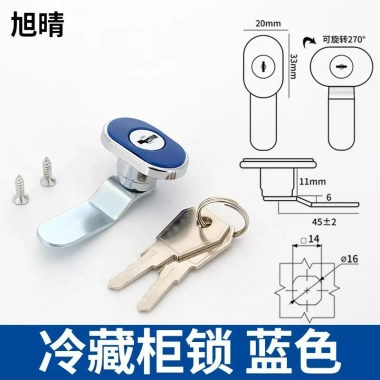 Tủ Lạnh Đông JHHA Khóa Xoay Tròn, Nhỏ Gọn Cho Bệnh Viện, Cửa Hàng, Giá 189.064₫
