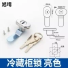 Tủ Lạnh Đông JHHA Khóa Xoay Tròn, Nhỏ Gọn Cho Bệnh Viện, Cửa Hàng, Giá 189.064₫ 7