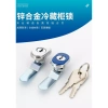 Tủ Lạnh Đông JHHA Khóa Xoay Tròn, Nhỏ Gọn Cho Bệnh Viện, Cửa Hàng, Giá 189.064₫ 8