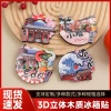 Tủ lạnh gỗ epoxy 3D anime, quà lưu niệm Nhật Bản, giá 163.900₫