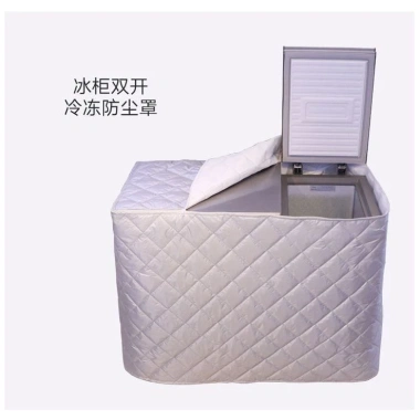 Tủ Lạnh QZNP - Chống Bụi, Chống Thấm Nước, Bao Tủ Đông, Vải Hai Cửa, Nắng&Mưa Bảo Vệ 2
