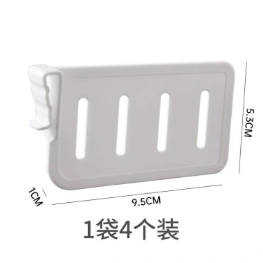 Tủ lạnh tách 2ZDF cho gia đình - Dụng cụ lưu trữ, vách ngăn đa năng, giảm 20% 10 Tủ lạnh tách 2ZDF cho gia đình - Dụng cụ lưu trữ, vách ngăn đa năng, giảm 20% 10