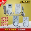 Tủ Lạnh Zhiyin K6CG Điện Tử Giữ Nhiệt, Hẹn Giờ, Bảo Vệ Trễ, Tiết Kiệm Năng Lượng