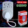 Tủ Lạnh Zhiyin K6CG Điện Tử Giữ Nhiệt, Hẹn Giờ, Bảo Vệ Trễ, Tiết Kiệm Năng Lượng 2
