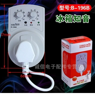 Tủ Lạnh Zhiyin K6CG Điện Tử Giữ Nhiệt, Hẹn Giờ, Bảo Vệ Trễ, Tiết Kiệm Năng Lượng
