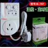 Tủ Lạnh Zhiyin K6CG Điện Tử Giữ Nhiệt, Hẹn Giờ, Bảo Vệ Trễ, Tiết Kiệm Năng Lượng 3