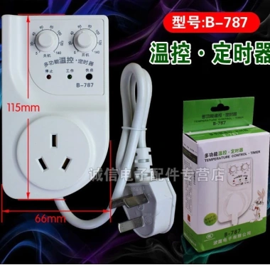 Tủ Lạnh Zhiyin K6CG Điện Tử Giữ Nhiệt, Hẹn Giờ, Bảo Vệ Trễ, Tiết Kiệm Năng Lượng