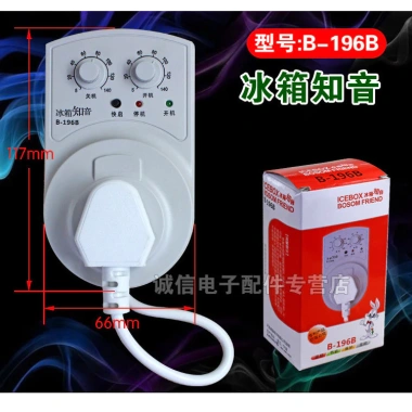 Tủ Lạnh Zhiyin K6CG Điện Tử Giữ Nhiệt, Hẹn Giờ, Bảo Vệ Trễ, Tiết Kiệm Năng Lượng