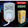 Tủ Lạnh Zhiyin K6CG Điện Tử Giữ Nhiệt, Hẹn Giờ, Bảo Vệ Trễ, Tiết Kiệm Năng Lượng 7