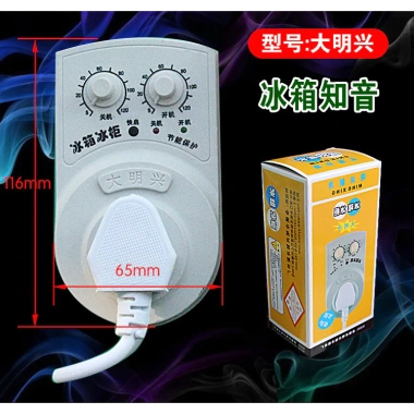 Tủ Lạnh Zhiyin K6CG Điện Tử Giữ Nhiệt, Hẹn Giờ, Bảo Vệ Trễ, Tiết Kiệm Năng Lượng