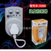 Tủ Lạnh Zhiyin K6CG Điện Tử Giữ Nhiệt, Hẹn Giờ, Bảo Vệ Trễ, Tiết Kiệm Năng Lượng 8