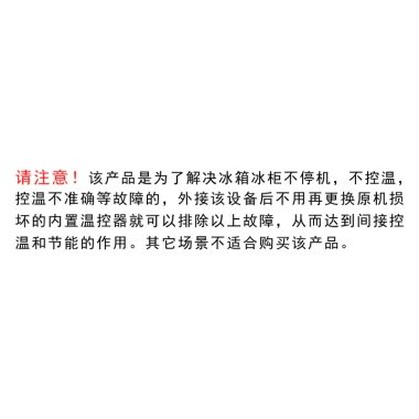 Tủ Lạnh Zhiyin K6CG Điện Tử Giữ Nhiệt, Hẹn Giờ, Bảo Vệ Trễ, Tiết Kiệm Năng Lượng 9 Tủ Lạnh Zhiyin K6CG Điện Tử Giữ Nhiệt, Hẹn Giờ, Bảo Vệ Trễ, Tiết Kiệm Năng Lượng 9