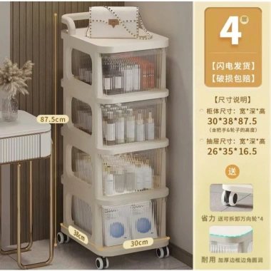 Tủ nhựa 3-4-5 tầng Linoi có bánh xe: xe đẩy đa năng, ngăn kéo sắp xếp đồ, chỉ 197.000₫ 6