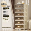 Tủ nhựa đa năng ngăn kéo - Lưu trữ đồ lót, mỹ phẩm, PP an toàn, giảm 20% chỉ 225.000₫ 5