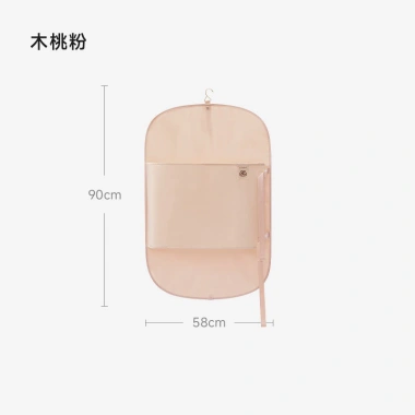 Tủ Quần Áo Nén Bảo Quản Chống Bụi Gập Lại - Túi Vải Đa Năng Giá Ưu Đãi 95.812₫