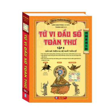 Tử vi đầu số toàn thư – Giải mã thần số, bí quyết thành công, chỉ 315.400₫ 6