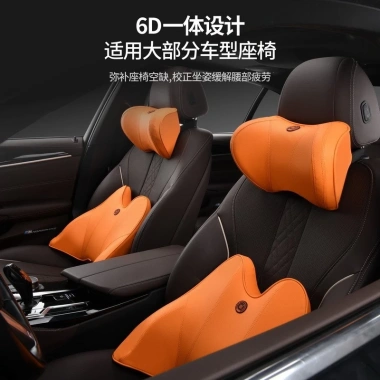 Tựa Đầu Ô Tô Cặp Gối Đa Năng Xốp Nhớ - Cổ Gối Ghế Ô Tô Tiện Lợi Giá 190.080 VND 2
