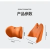 Tựa Đầu Ô Tô Cặp Gối Đa Năng Xốp Nhớ - Cổ Gối Ghế Ô Tô Tiện Lợi Giá 190.080 VND 4