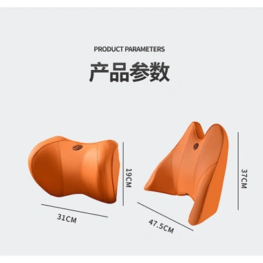 Tựa Đầu Ô Tô Cặp Gối Đa Năng Xốp Nhớ - Cổ Gối Ghế Ô Tô Tiện Lợi Giá 190.080 VND 4