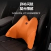 Tựa Đầu Ô Tô Cặp Gối Đa Năng Xốp Nhớ - Cổ Gối Ghế Ô Tô Tiện Lợi Giá 190.080 VND 5
