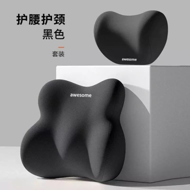 Tựa đầu ô tô Memory Foam hỗ trợ thắt lưng, đệm ngồi văn phòng và ngủ, giảm giá 22% chỉ 86.789₫ 9