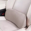 Tựa đầu ô tô thoáng khí SKJK, đệm cotton mềm mại, hỗ trợ thắt lưng, giảm mệt mỏi, đa chức năng, giá 187.272 VND 5