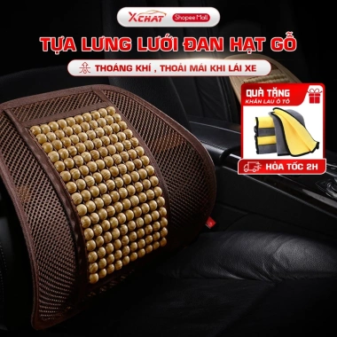 Tựa Lưng Lưới Đan Hạt Gỗ XCHAT Cho Ô tô và Văn Phòng - Chống Mỏi Lưng, Bảo Vệ Cột Sống, Giá 129k