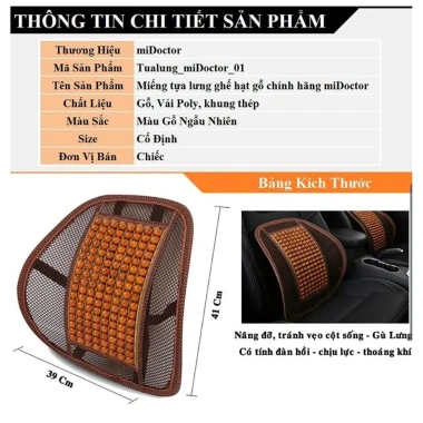 Tựa Lưng Lưới Đan Hạt Gỗ XCHAT Cho Ô tô và Văn Phòng - Chống Mỏi Lưng, Bảo Vệ Cột Sống, Giá 129k 3 Tựa Lưng Lưới Đan Hạt Gỗ XCHAT Cho Ô tô và Văn Phòng - Chống Mỏi Lưng, Bảo Vệ Cột Sống, Giá 129k 3