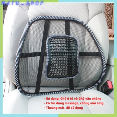 Tựa lưng ô tô, ghế văn phòng massage, chống mỏi lưng, bảo vệ cột sống - 53.250₫