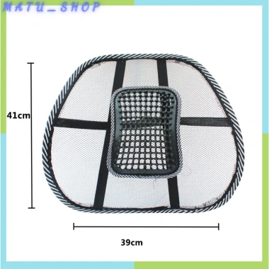 Tựa lưng ô tô, ghế văn phòng massage, chống mỏi lưng, bảo vệ cột sống - 53.250₫ 2