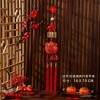 Tua Rua Mặt Dây Chuyền Quả Đỏ 2.025 Năm Mới - Bao Lì Xì Tết, Trang Trí Phòng Khách, Chữ Phúc, Giá 91.558₫ 8