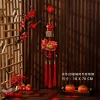 Tua Rua Mặt Dây Chuyền Quả Đỏ 2.025 Năm Mới - Bao Lì Xì Tết, Trang Trí Phòng Khách, Chữ Phúc, Giá 91.558₫ 10