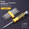 Tua vít đa năng 6 trong 1 NS Torx, Blossom, chữ Y, U – Dụng cụ sửa điện thoại 54.890₫