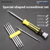 Tua vít đa năng 6 trong 1 NS Torx, Blossom, chữ Y, U – Dụng cụ sửa điện thoại 54.890₫ 6