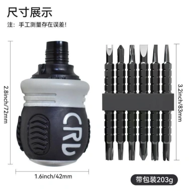 Tua vít trợ lực đảo chiều nam châm thép CR-V bền bỉ đa năng tiết kiệm sức lao động