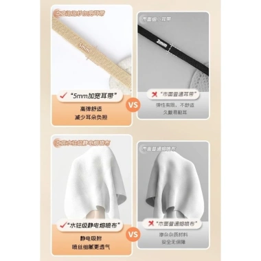 Túi 10 Cái Khẩu Trang KN95 4 Lớp Bảo Vệ 99% Virus Giá Siêu Tiết Kiệm 17.999 8 Túi 10 Cái Khẩu Trang KN95 4 Lớp Bảo Vệ 99% Virus Giá Siêu Tiết Kiệm 17.999 8