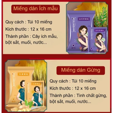Túi 10 miếng dán giữ nhiệt thảo dược Womu Cô Gái - Giữ 14h, giảm đau bụng kinh, giá 99.000 VND 7