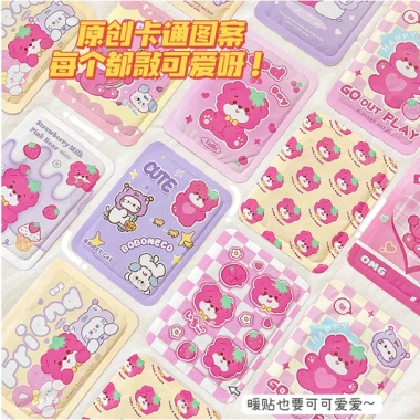 Túi 10 miếng mẫu nhỏ dán giữ nhiệt hoạt hình giảm đau bụng kinh, làm nóng cơ thể nhanh - 35.500 VND