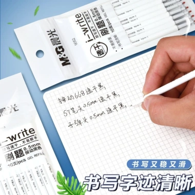 Túi 10 ngòi bút gel M&G 0.5mm viết trơn êm tay - Giá chỉ 39.000đ khuyến mãi